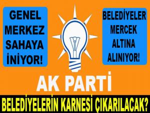 AK PARTİ GENEL MERKEZİ SAHAYA İNİYOR?