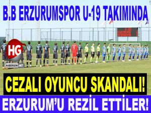 ALT YAPIDA BÜYÜK SKANDAL? ERZURUM'U REZİL ETTİLER!