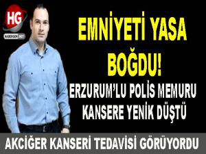 EMNİYETİ YASA BOĞDU