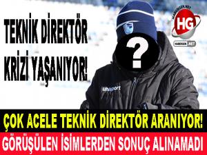 ERZURUMSPOR TEKNİK DİREKTÖR BULAMIYOR!